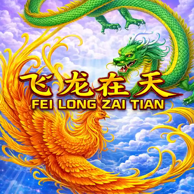 Fei Long Zai Tian online casino slot game
